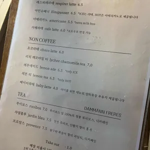 레스피레 리뷰 사진