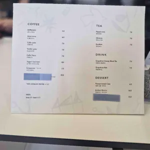 티비에이비 리뷰 사진