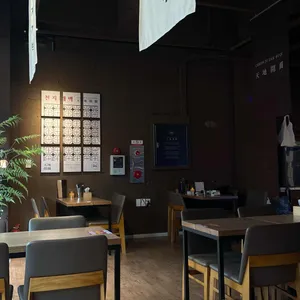 천지개벽 리뷰 사진