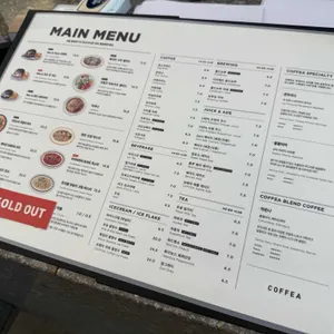 코페아 플래그쉽 스토어 리뷰 사진