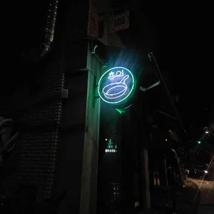 흐이 리뷰 사진