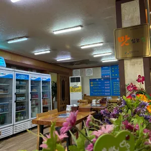 이복집 리뷰 사진