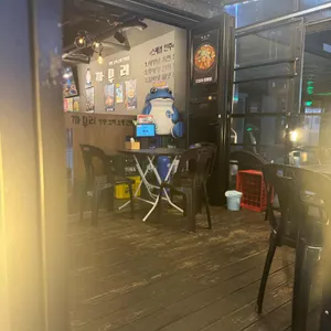 까무리 사진 1