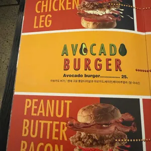 디스이즈비어 리뷰 사진