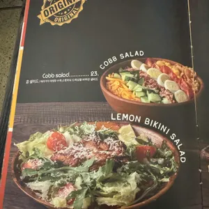 디스이즈비어 리뷰 사진