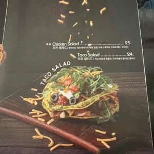 디스이즈비어 리뷰 사진