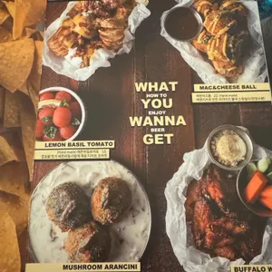 디스이즈비어 리뷰 사진