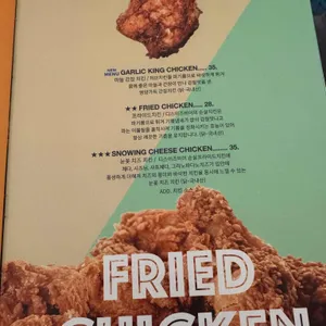 디스이즈비어 리뷰 사진