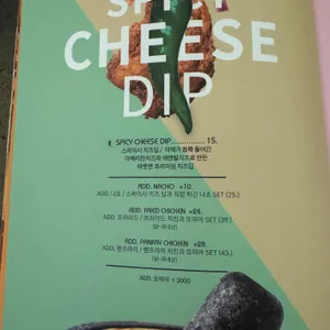 디스이즈비어 리뷰 사진