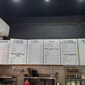 오제커피 리뷰 사진