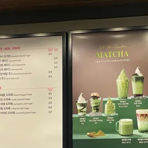 폴바셋 리뷰 사진