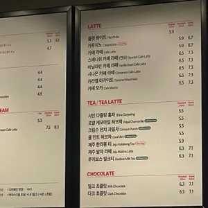 폴바셋 리뷰 사진