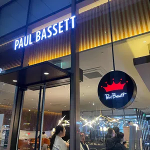 폴바셋 리뷰 사진