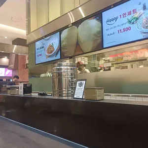 페이페이 리뷰 사진