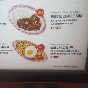 페이페이 리뷰 사진