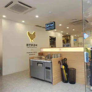 장인닭갈비 리뷰 사진