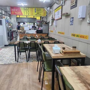 소문난손칼국수 리뷰 사진