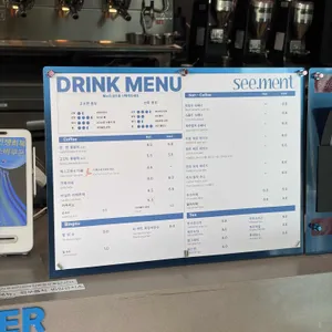 SEE.MENT 리뷰 사진