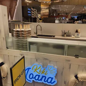 키키모아나 리뷰 사진