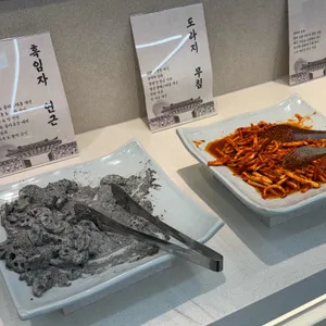 부산에뜬고등어 리뷰 사진