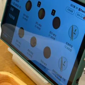 샤브올데이 리뷰 사진