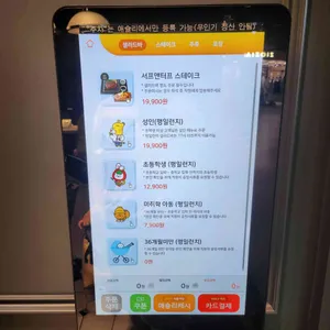 애슐리퀸즈 리뷰 사진