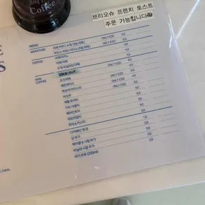 리베하우스 리뷰 사진