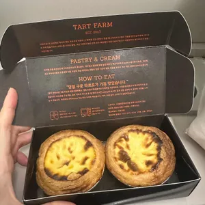 타르트팜 리뷰 사진