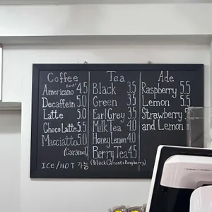 러시아 케익 리뷰 사진