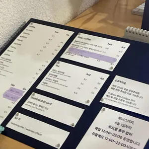 윜니스커피로스터스 리뷰 사진