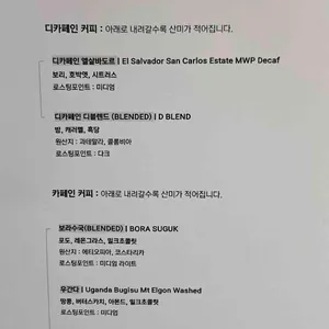 홉히 리뷰 사진