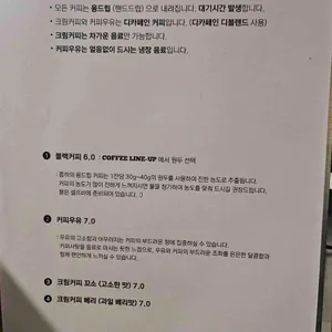 홉히 리뷰 사진