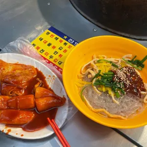 진맛집 사진