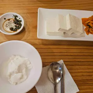 민속두부마을 사진