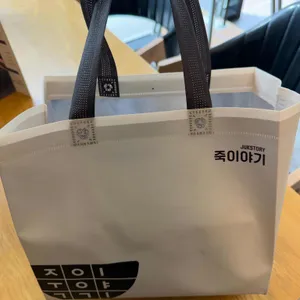 죽이야기 광주 태전점 리뷰 사진