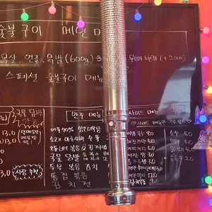 땡초포차 리뷰 사진