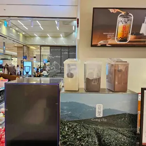 공차 리뷰 사진