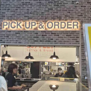 207FEET 리뷰 사진