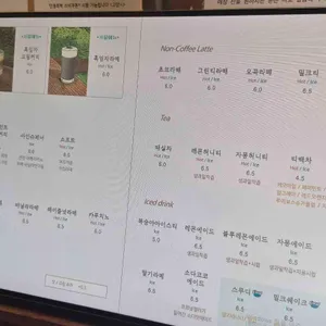 설문커피 리뷰 사진