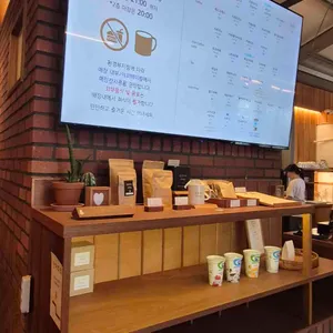 설문커피 리뷰 사진