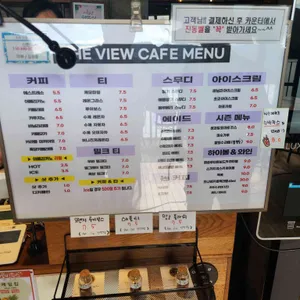 더뷰 리뷰 사진