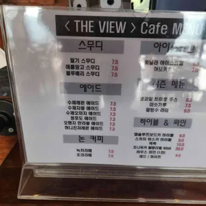 더뷰 리뷰 사진