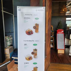 더뷰 리뷰 사진