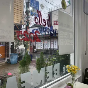 비밀 리뷰 사진
