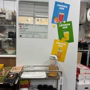 비밀 리뷰 사진