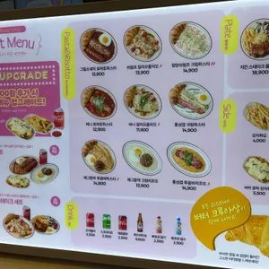 버니파스타 리뷰 사진