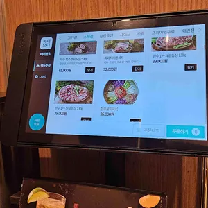 제주돗날 리뷰 사진