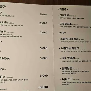 모락 리뷰 사진