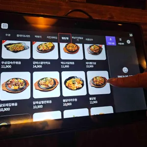 김복남맥주 리뷰 사진