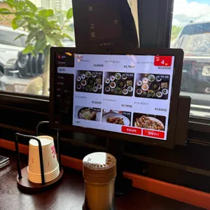 늘고기집 리뷰 사진